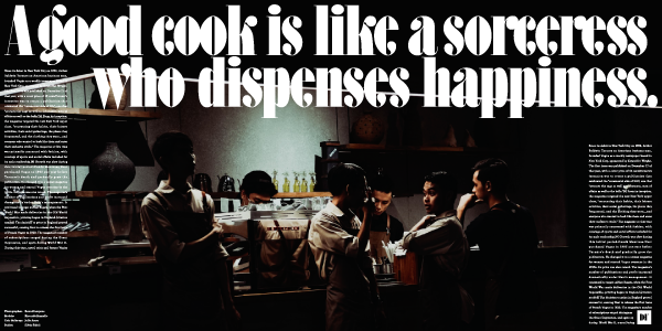 a good cook is like a sorceress who dispenses happiness
